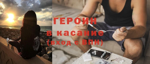 бошки Алексеевка