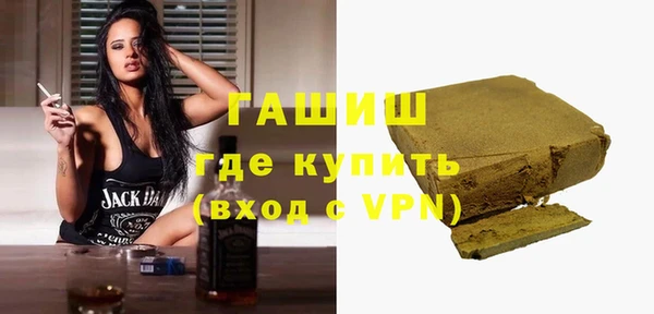 бошки Алексеевка
