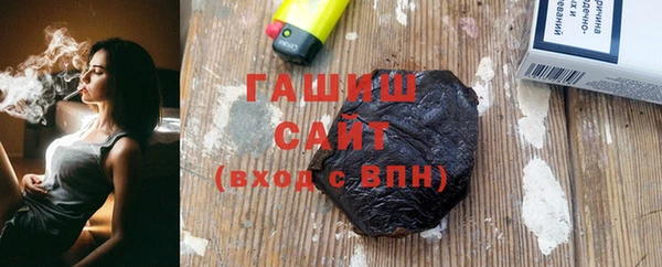 бошки Алексеевка