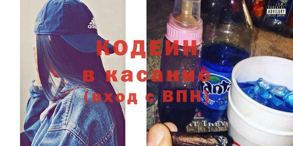 тгк Алзамай