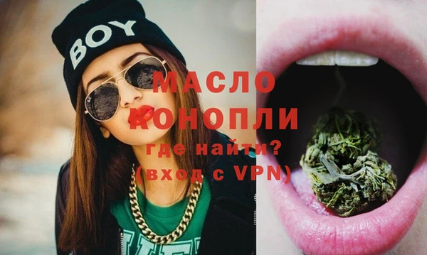 тгк Алзамай