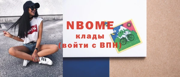 тгк Алзамай