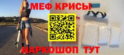 дистиллят марихуана Янаул