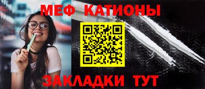 бошки Ярославль