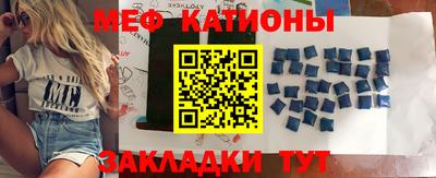 бошки Ярославль