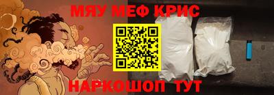 дурь Ярцево