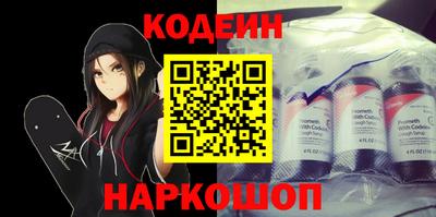 дистиллят марихуана Янаул