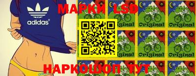 бошки Ярославль