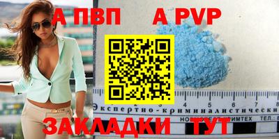 дурь Ярцево