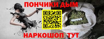 дурь Ярцево
