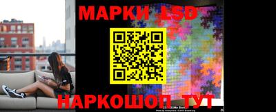 дурь Ярцево