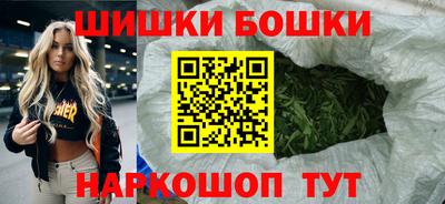дистиллят марихуана Янаул