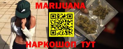 бошки Ярославль