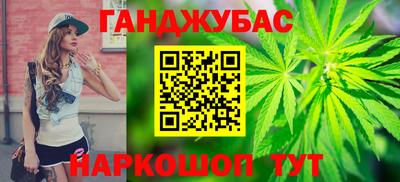 дурь Ярцево
