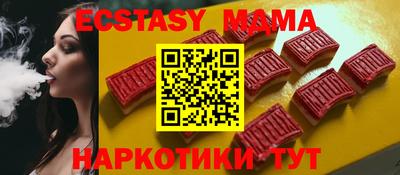 дурь Ярцево