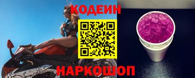 бошки Ярославль