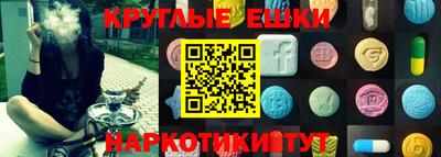 дурь Ярцево