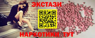дистиллят марихуана Янаул