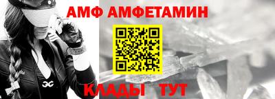 дурь Ярцево