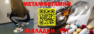 бошки Ярославль