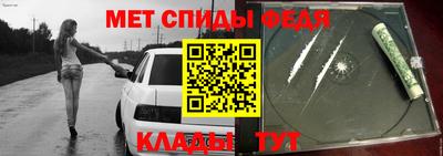 дистиллят марихуана Янаул