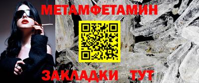 дурь Ярцево