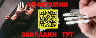 дурь Ярцево