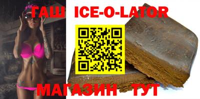 дурь Ярцево