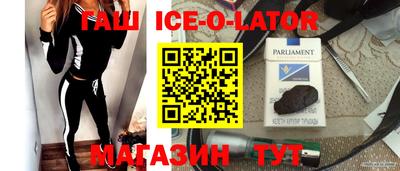 дурь Ярцево