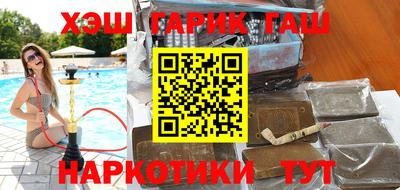 дурь Ярцево