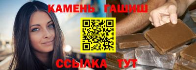 дурь Ярцево