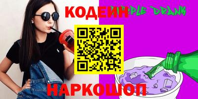 дистиллят марихуана Янаул