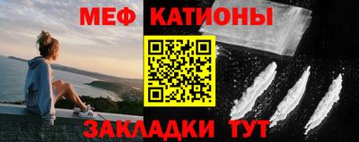 бошки Ярославль