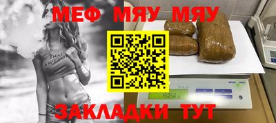 бошки Ярославль