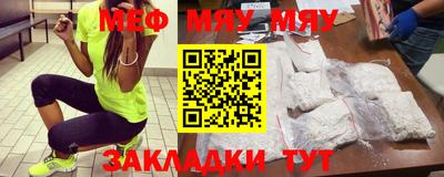 дистиллят марихуана Янаул