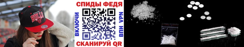 купить наркотик  Крымск  Метамфетамин Methamphetamine 